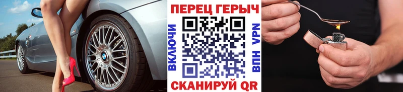 как найти наркотики  маркетплейс как зайти  ГЕРОИН Афган  Северобайкальск 