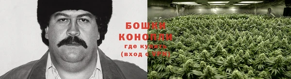 мефедрон мука Армянск