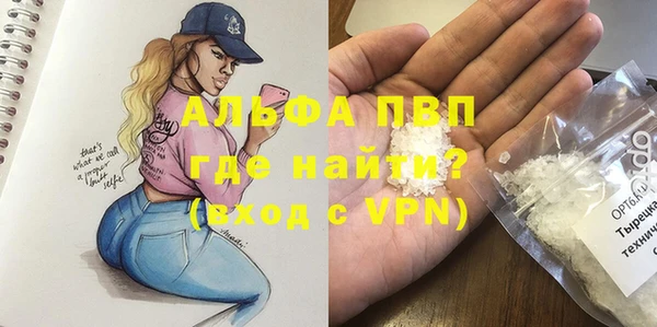 мет Михайловка